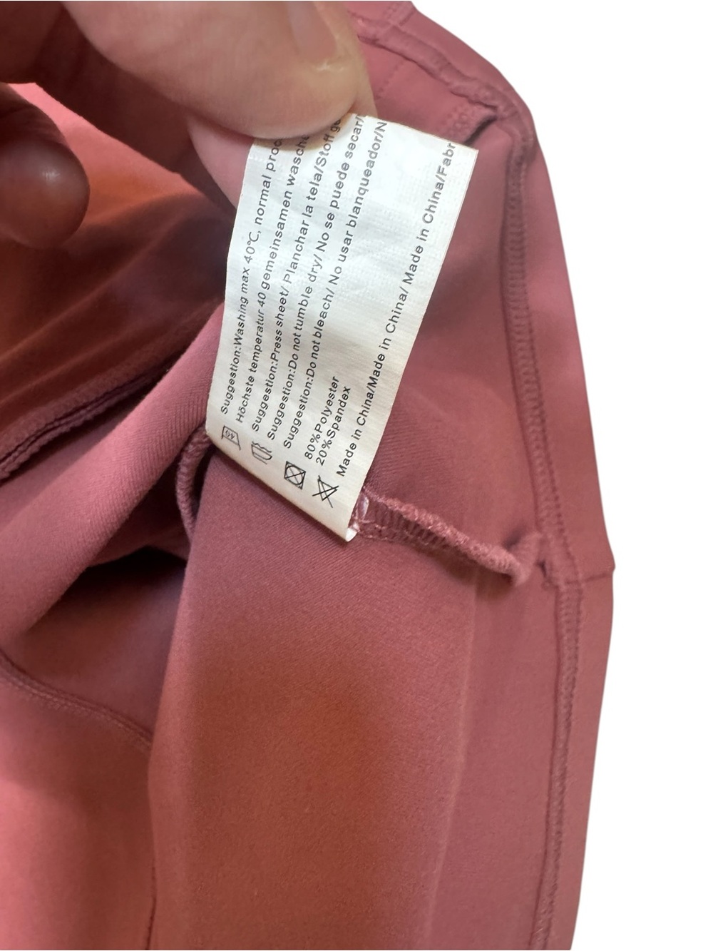 PinsPark Salmon Pink Athletic Zip Jacket Thumbholes XXL Activewear Stretch NWOT - Picture 8 of 8